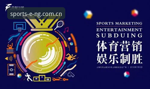 NG体育娱乐平台赛事数据替代站哪个好 NG体育娱乐平台赛事数据替代站哪个好?避坑实战详解