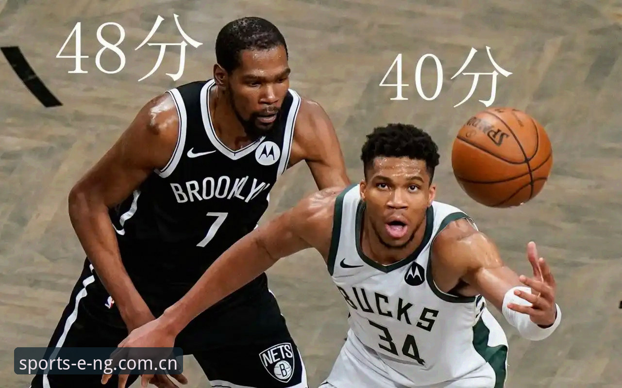 NG体育娱乐平台赛事数据替代站最新版 字母哥东奔热火这笔交易的水有多深?——从雄鹿崩盘到迈阿密盘口的全面解析